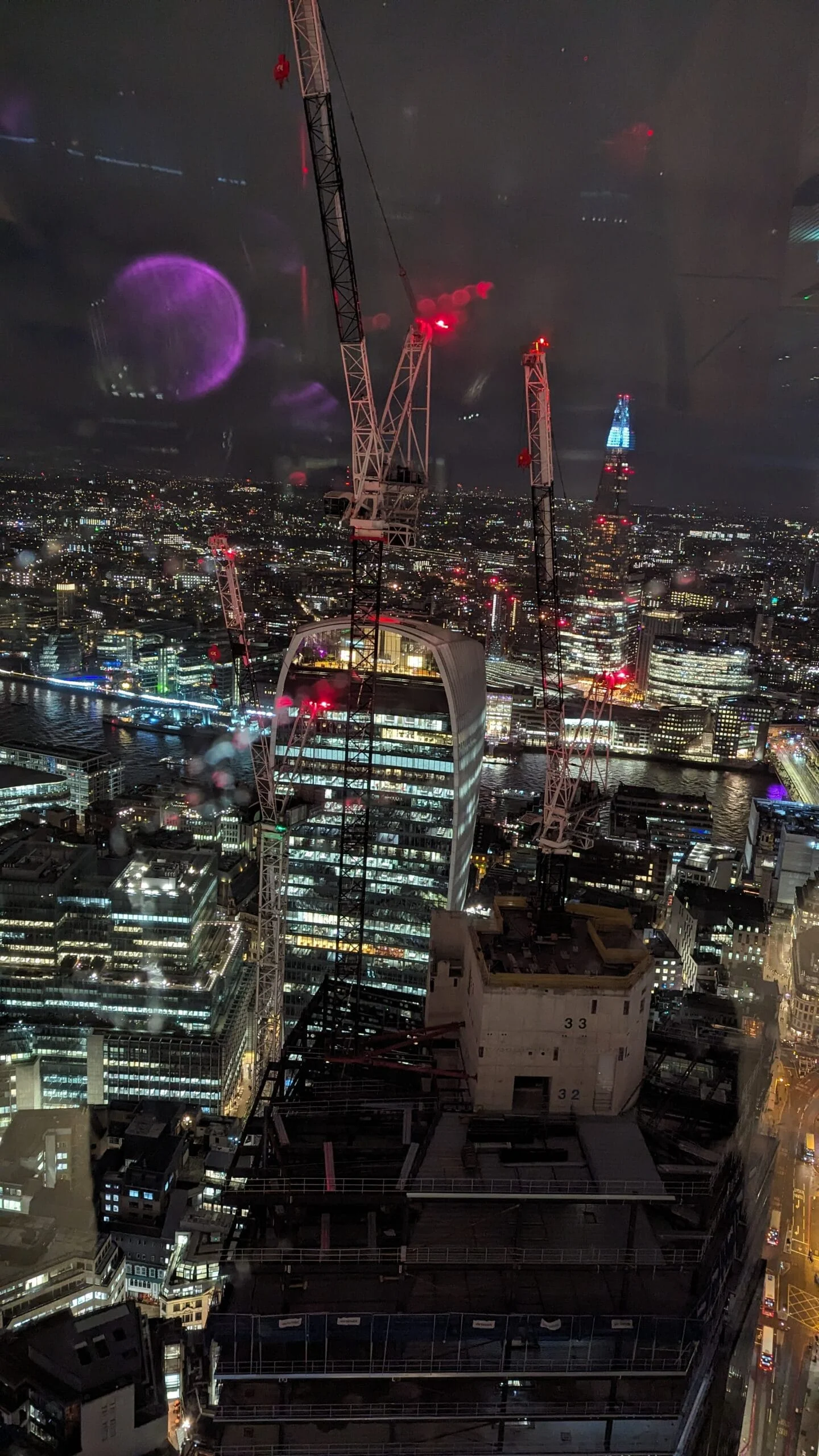 The Lookout, London