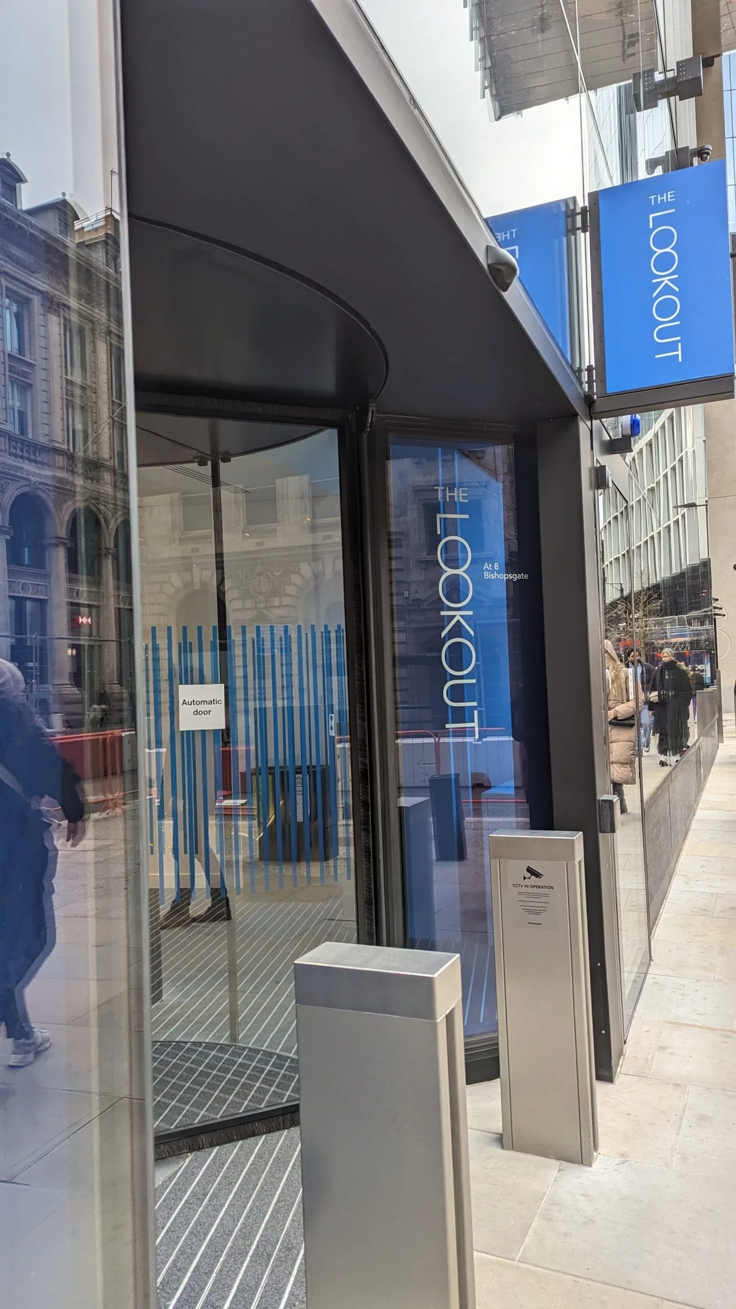 The Lookout, London