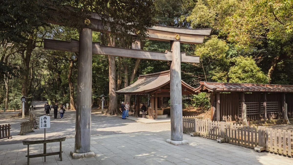 Japon-084.jpg
