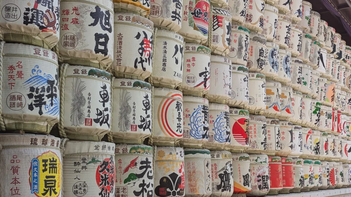 Japon-095.jpg
