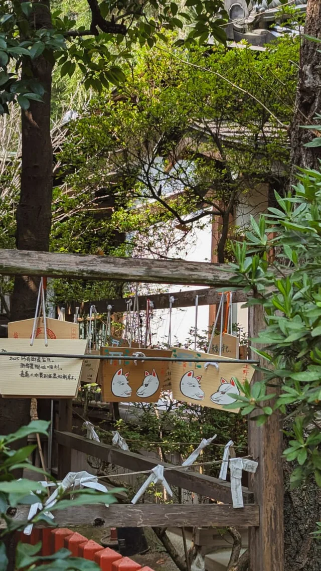 Japon-139.jpg