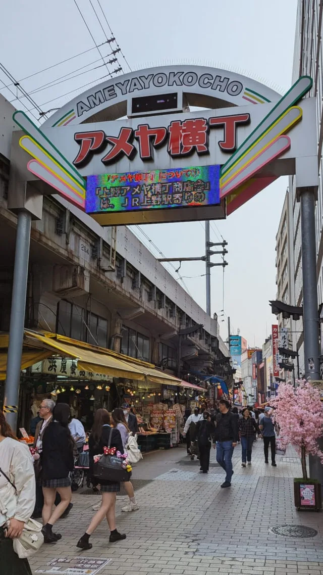 Japon-148.jpg