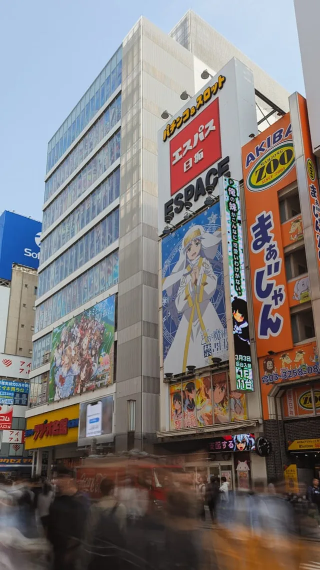 Japon-156.jpg