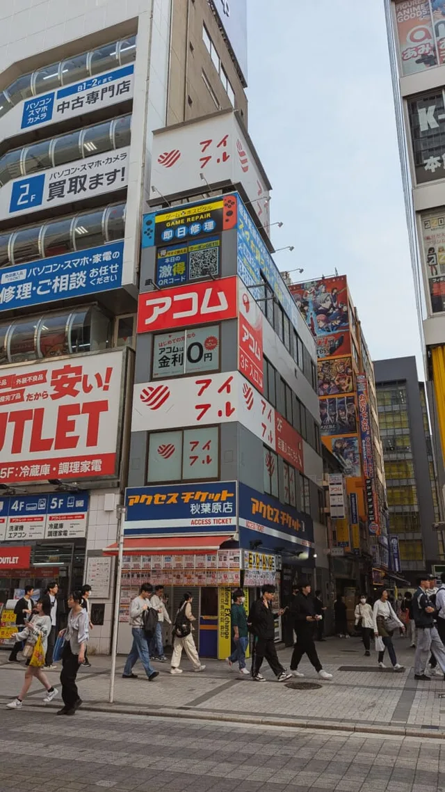Japon-157.jpg