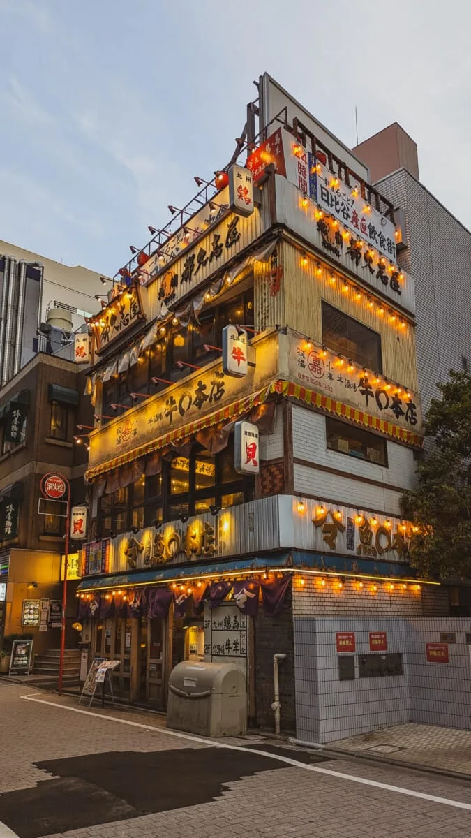 Japon-179.jpg