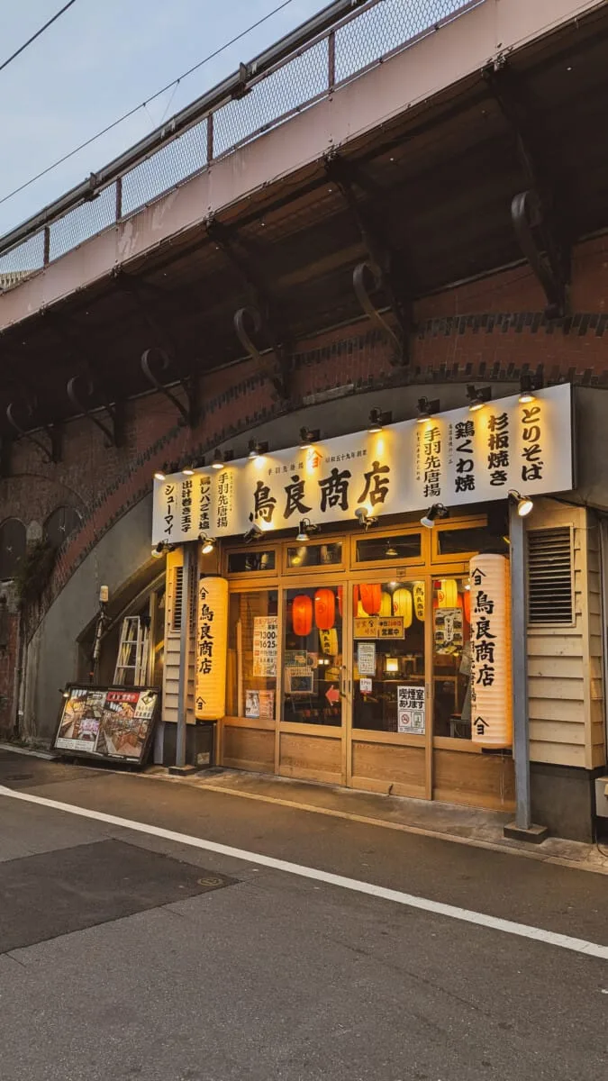 Japon-180.jpg