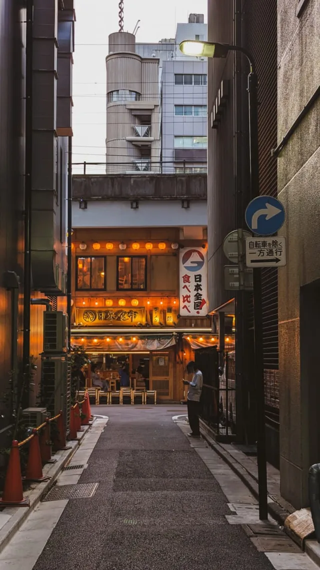 Japon-184.jpg