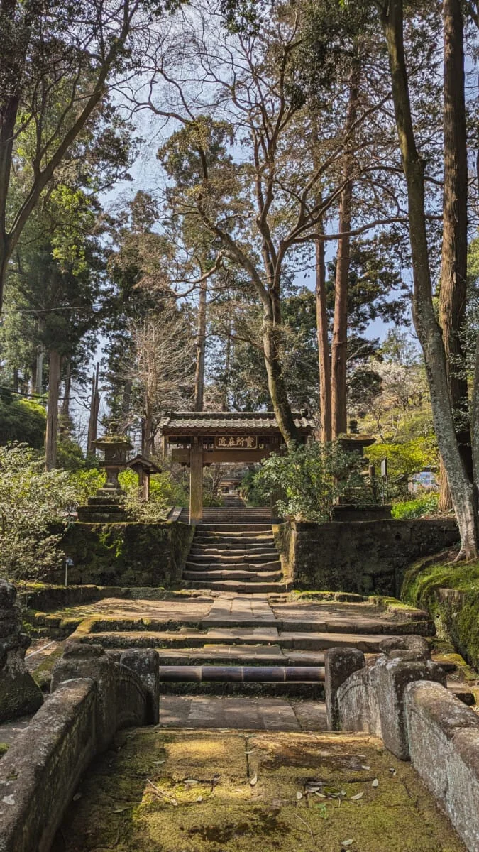 Japon-209.jpg