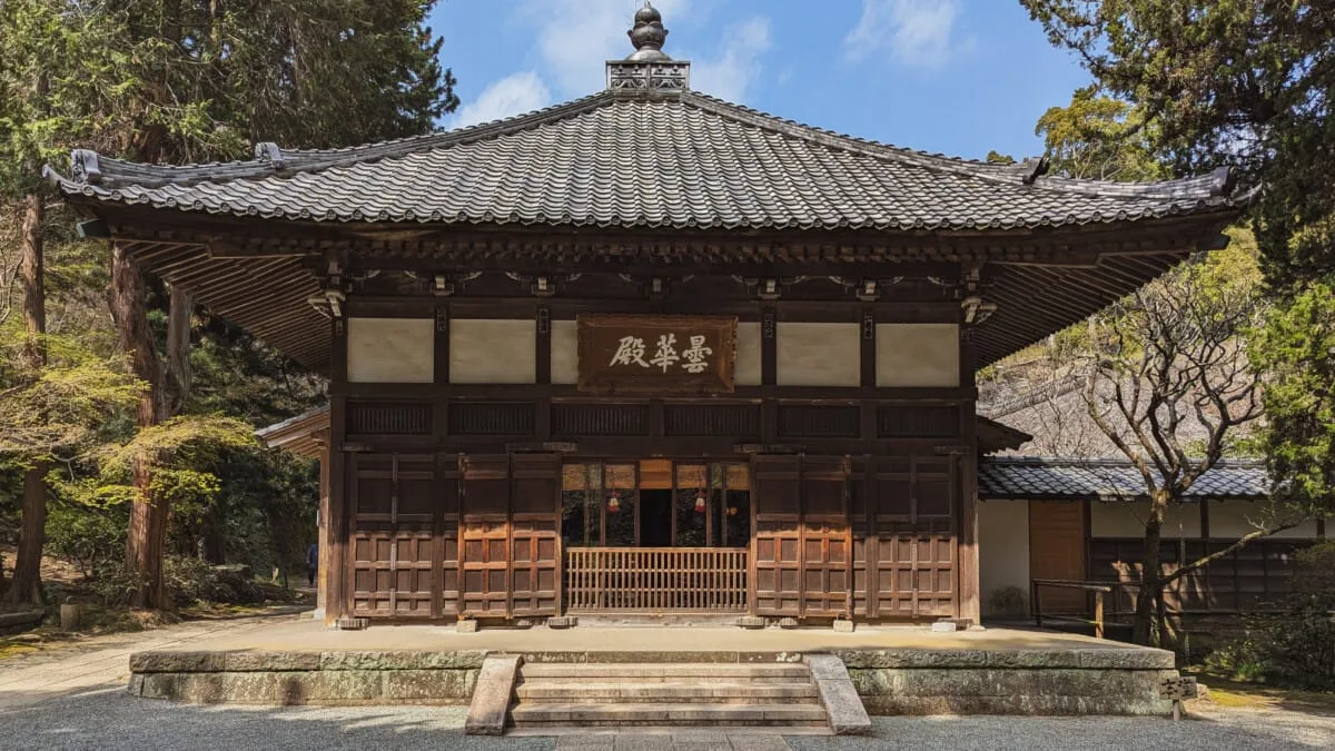 Japon-218.jpg