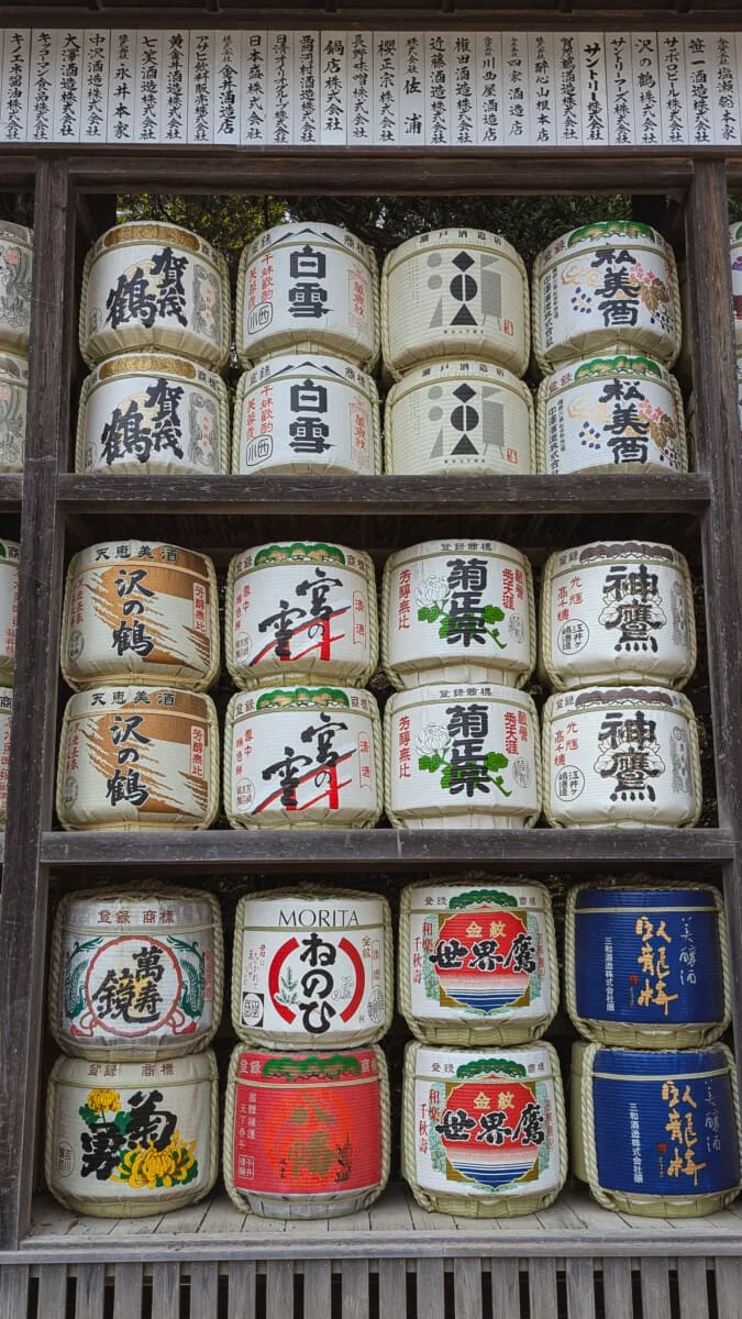 Tsurugaoka Hachimangū, Kamakura, Japan