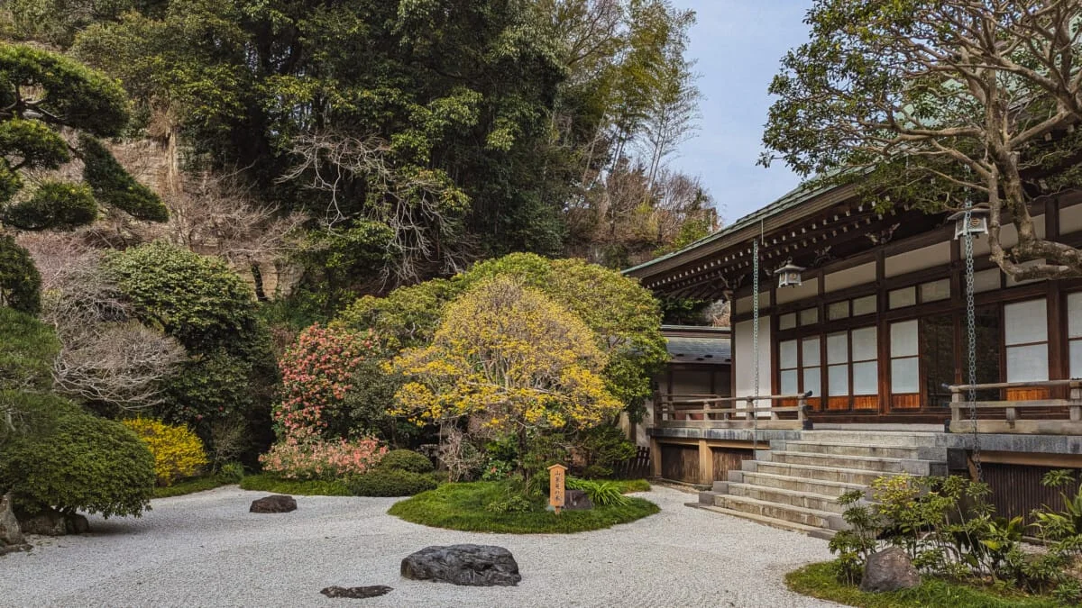 Hōkoku-ji, Kamakura, Japan