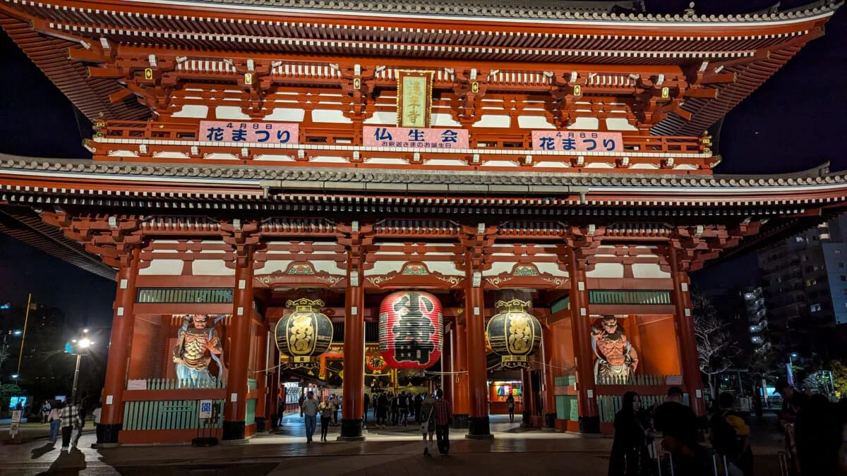 Japon-28.jpg